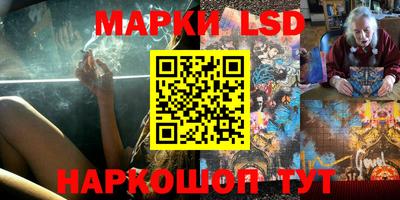 мефедрон мука Конаково