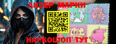 мефедрон мука Конаково