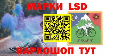 мефедрон мука Конаково