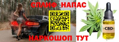 мефедрон мука Конаково