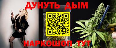 мефедрон мука Конаково