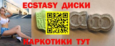 мефедрон мука Конаково