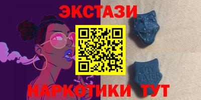 каннабис Комсомольск-на-Амуре