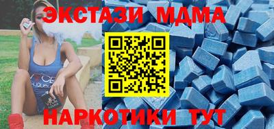 мефедрон мука Конаково
