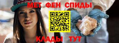 каннабис Комсомольск-на-Амуре