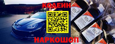 мефедрон мука Конаково