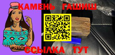 мефедрон мука Конаково