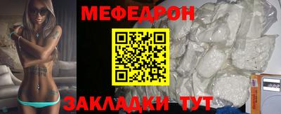 каннабис Комсомольск-на-Амуре
